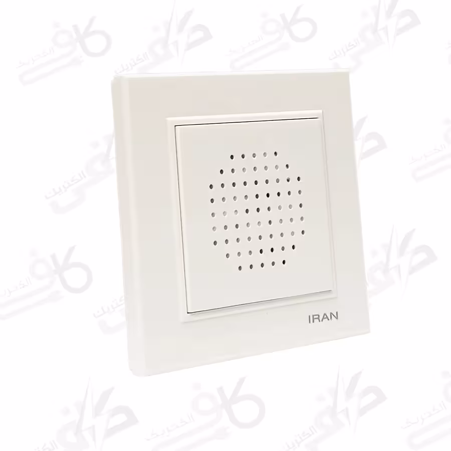 زنگ بیزر برلیان سفید اقتصادی ايران الکتریک