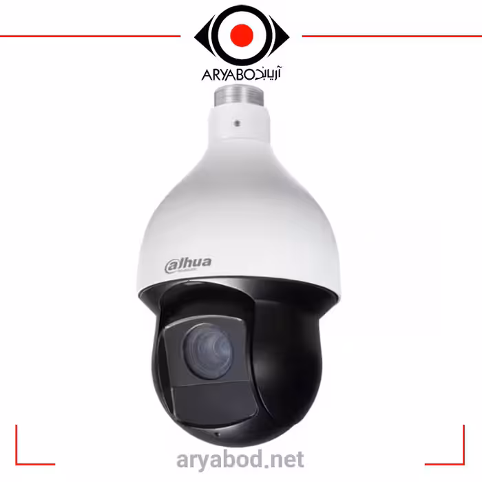 دوربین مداربسته تحت شبکه داهوا مدل DH-SD59225U-HNI