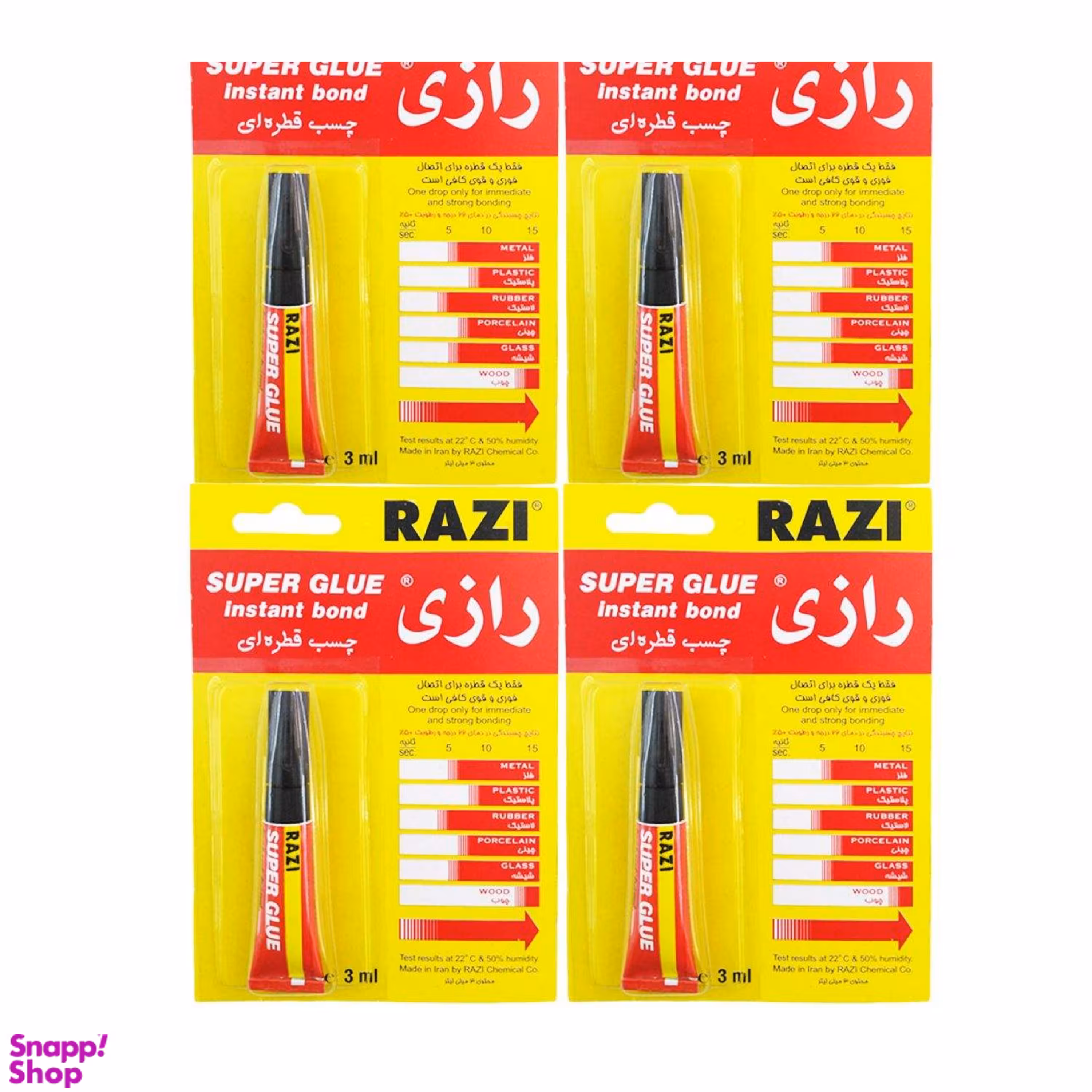 چسب قطره ای رازی مدل Super Glue حجم 3 میلی لیتر مجموعه 4 عددی