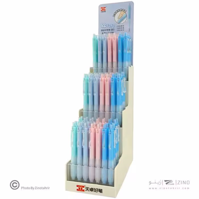 روان نویس0/5فشاری مشکی فوفو کدTG32990