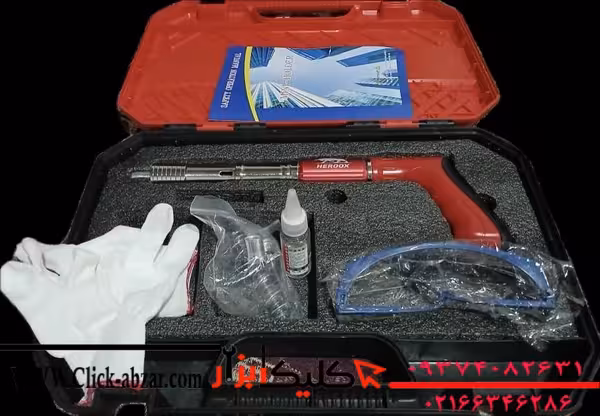 تفنگ میخکوب عصایی بدنه فلزی