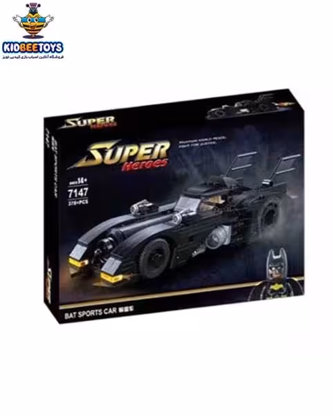اسباب بازی لگو ماشین بتمن