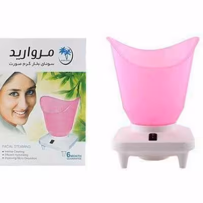 دستگاه بخور مروارید