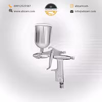 پیستوله سایه پاش کاسه بغل کله قندی  K-3 ساتر (( اقساط یک ساله ))