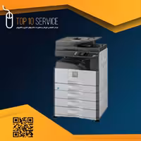 دستگاه کپی AR-6020