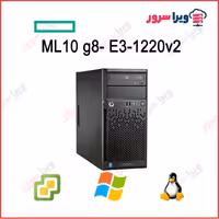 سرور ایستاده اچ پی ML10 g8- E3-1220v2