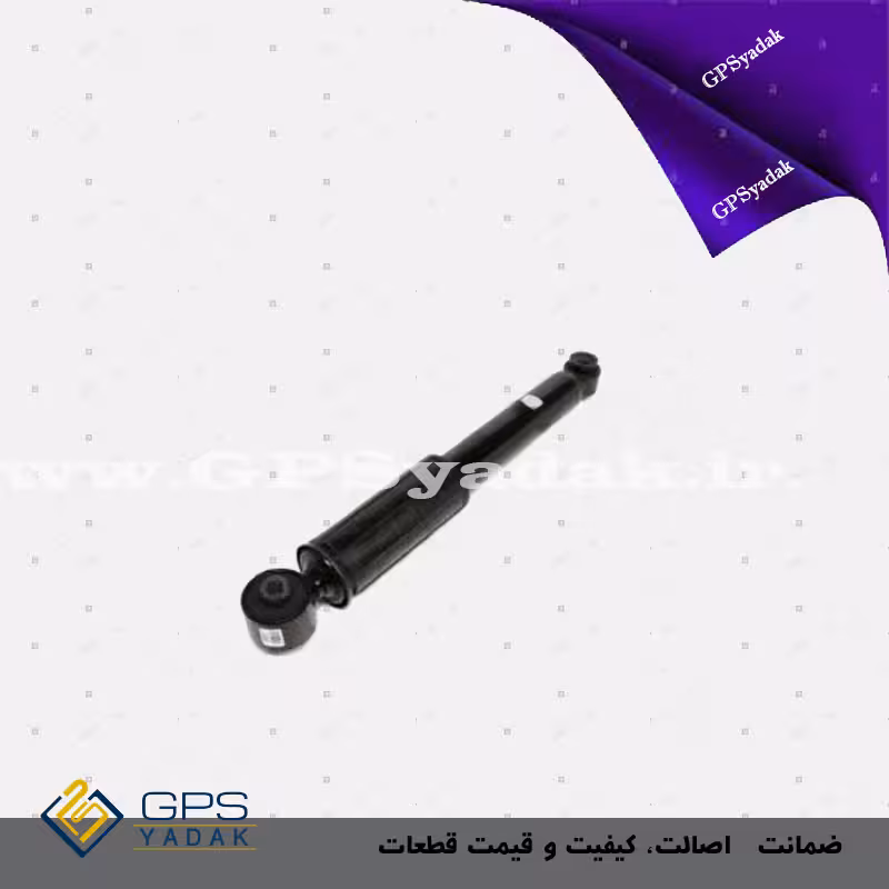 کمک فنر عقب چپ کیا سراتو yd