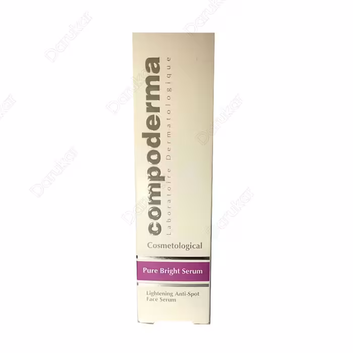 سرم روشن کننده و ضد لک پیور برایت کامپودرما 30 میلی لیتر