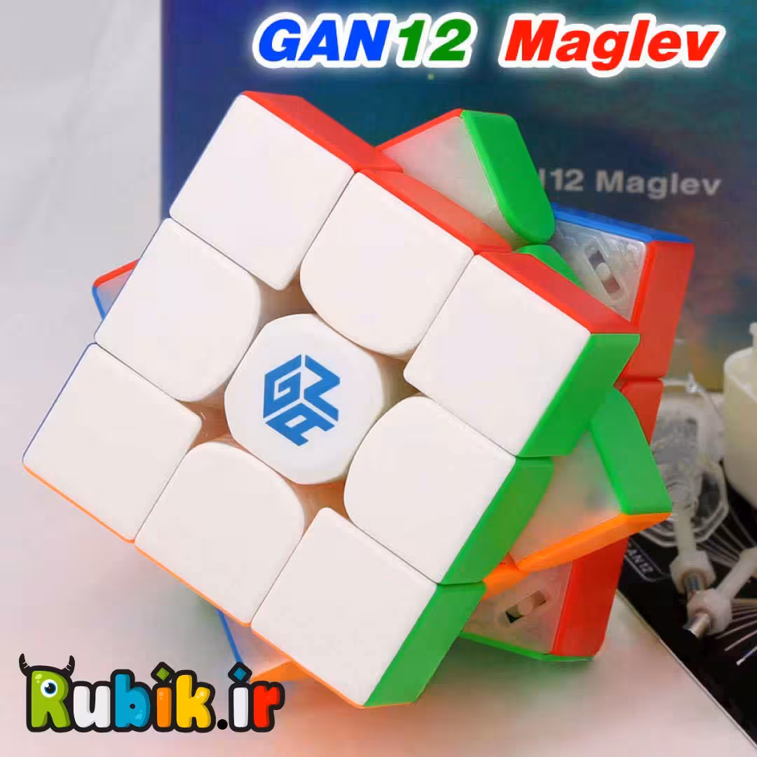 3*3 گنز 12 مگلو