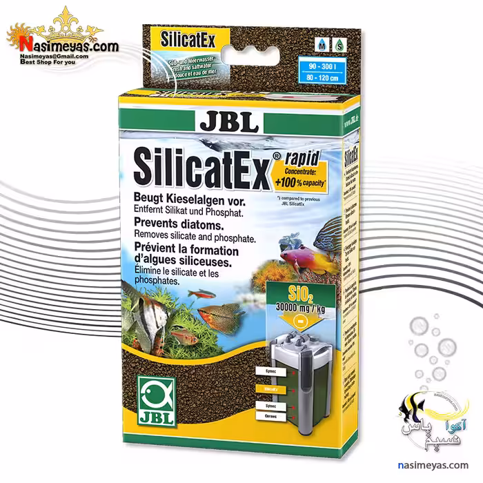 ضد سیلیکات و فسفات قوی آکواریوم جی بی ال