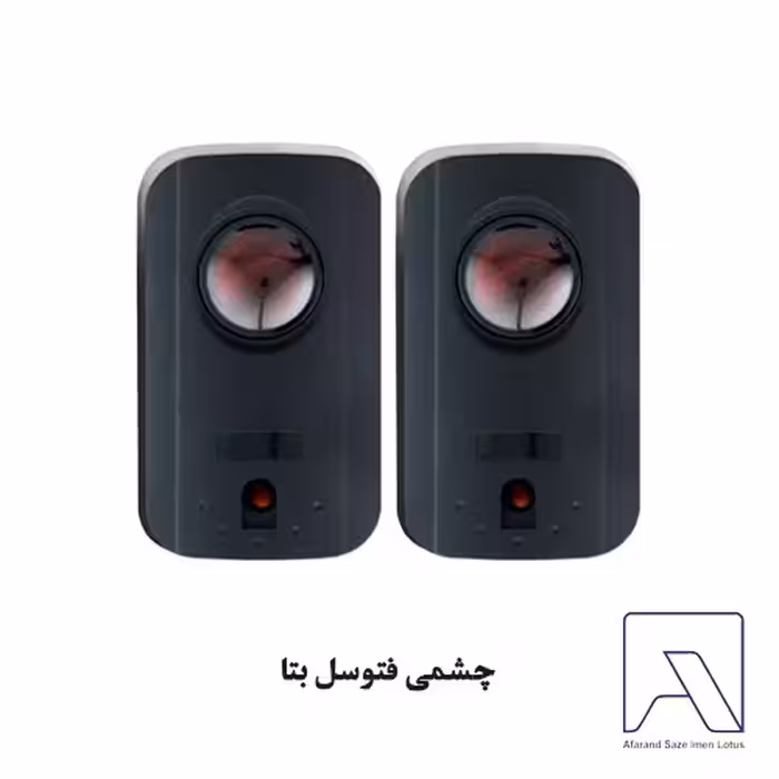 چشمی فتوسل بتا