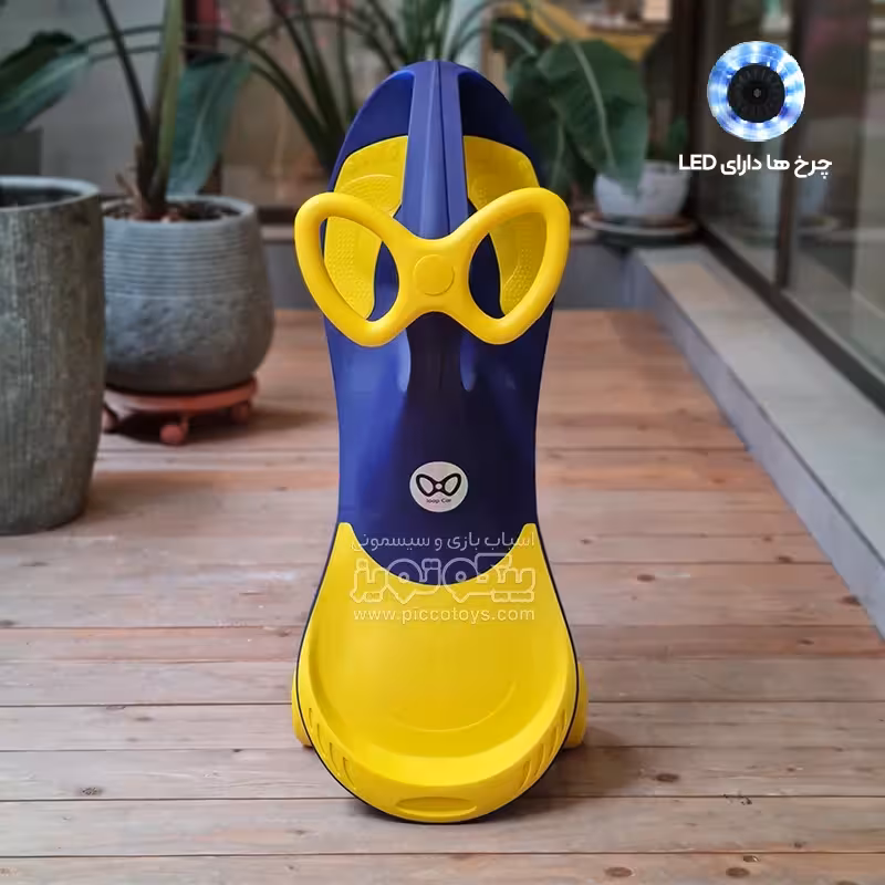 سه چرخه لوپ کار چرخ ژله ای چراغدار سرمه ای زرد کد PCH1892