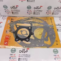 واشر کامل موتور تریل امیکو 250