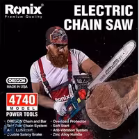 اره درخت بر برقی 4740 رونیکس