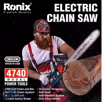 اره درخت بر برقی 4740 رونیکس