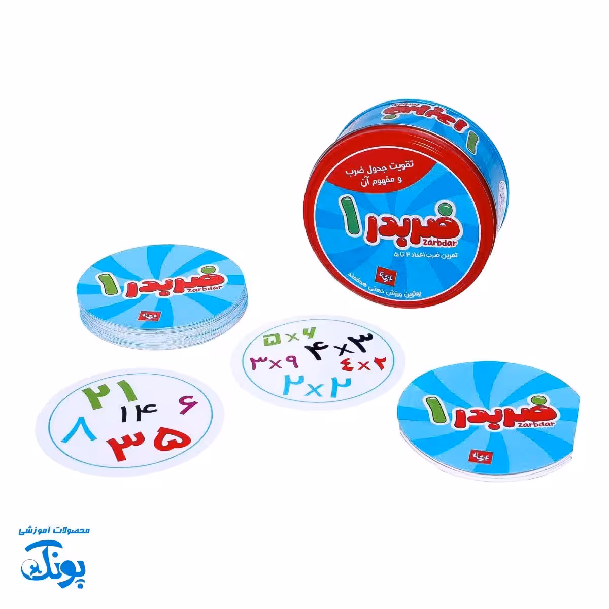 بازی ضربدر 1 – تمرین شاد جدول ضرب برای نوجوانان