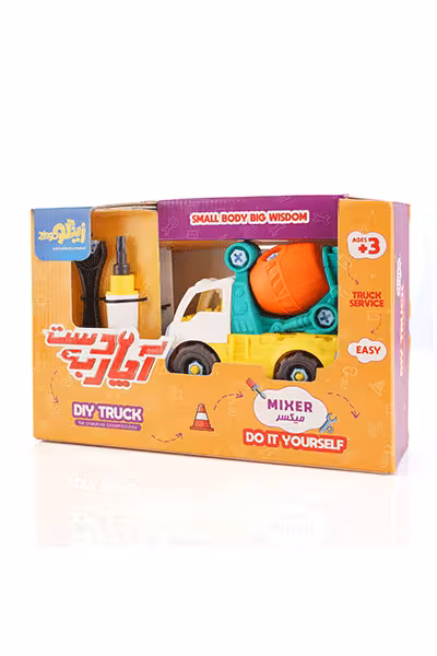 آچار به دست میکسر