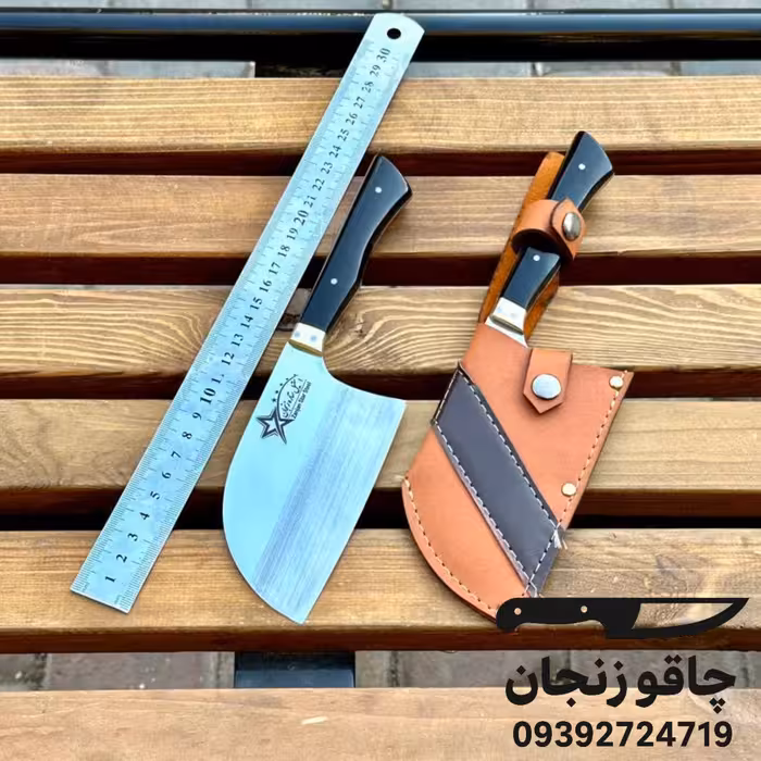 ساطور برش استیل ستاره همراه با غلاف دسته فیبر تیغه استیل