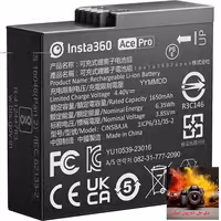 باتری دوربین Insta360 Rechargeable Battery for ACE and ACE PRO