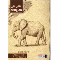 دفترنقاشی 20برگ فیلی مومی سخن
