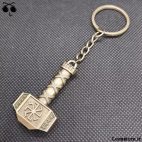 جاکلیدی برنزی طرح پتک جذاب