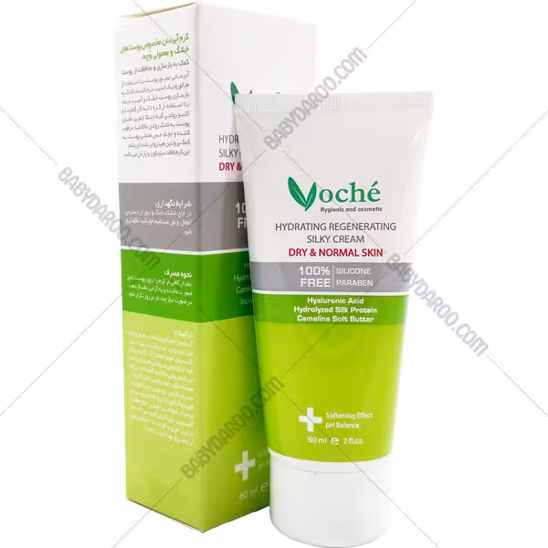 کرم آبرسان پوست خشک و معمولی وچه | Hydrating Regenerating & Silky Cream