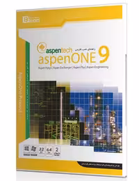 نرم افزار AspenOne Product v9 جی بی
