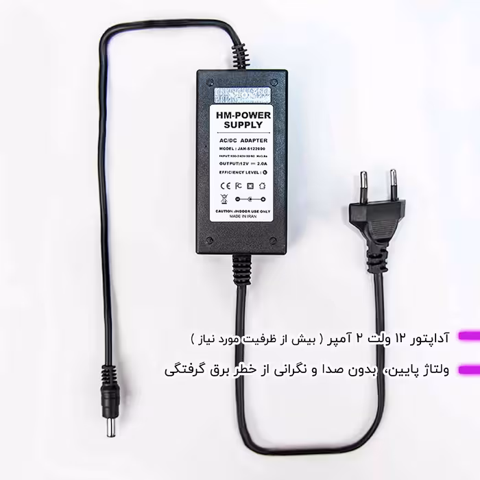 چراغ رومیزی نئون مدل NSSN_AC