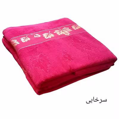 حوله حمام آلامع مدل برگ سایز 100×160 سانتی متر