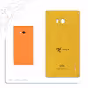 برچسب پوششی ماهوت مدل ML-RZR مناسب برای گوشی موبایل نوکیا Lumia 930