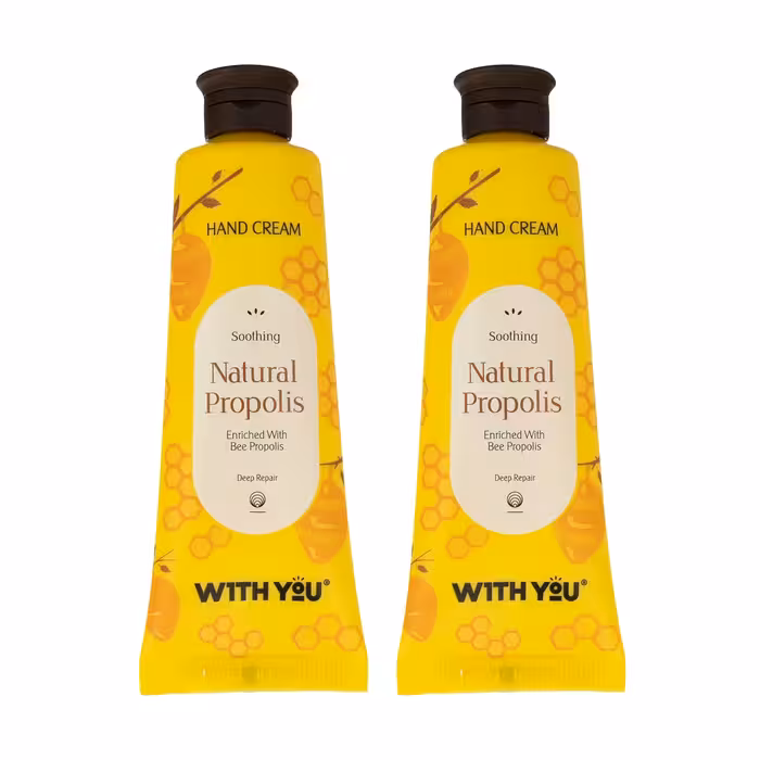 کرم مرطوب کننده ویت یو مدل NATURAL PROPOLIS حجم 50 میلی لیتر مجموعه 2 عددی