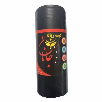 کیسه زباله جانان مدل ضخیم 90.70 چهار بسته 15 عددی