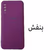 کاور مدل Sil-A50 مناسب برای گوشی موبایل سامسونگ Galaxy A50 / A50s / A30s