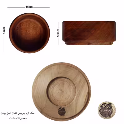 کاسه چوبیس مدل L 15-7