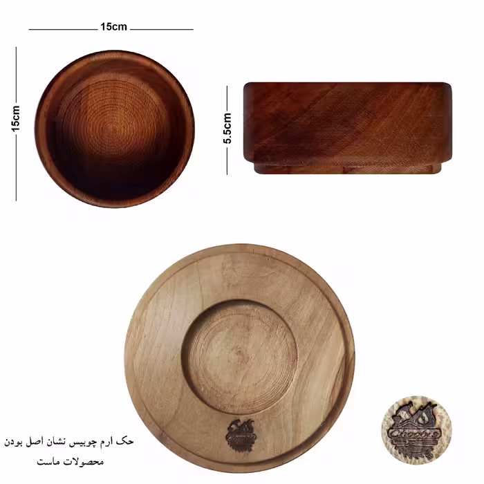 کاسه چوبیس مدل L 15-7