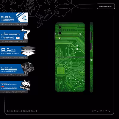 برچسب پوششی ماهوت مدل Green-Printed-Circuit-Board-FullSkin مناسب برای گوشی موبایل سامسونگ Galaxy Z Flip3 5G