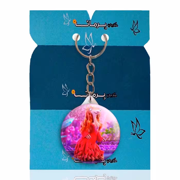 جاکلیدی پرمانه طرح عصر یخبندان کد pmy.14710