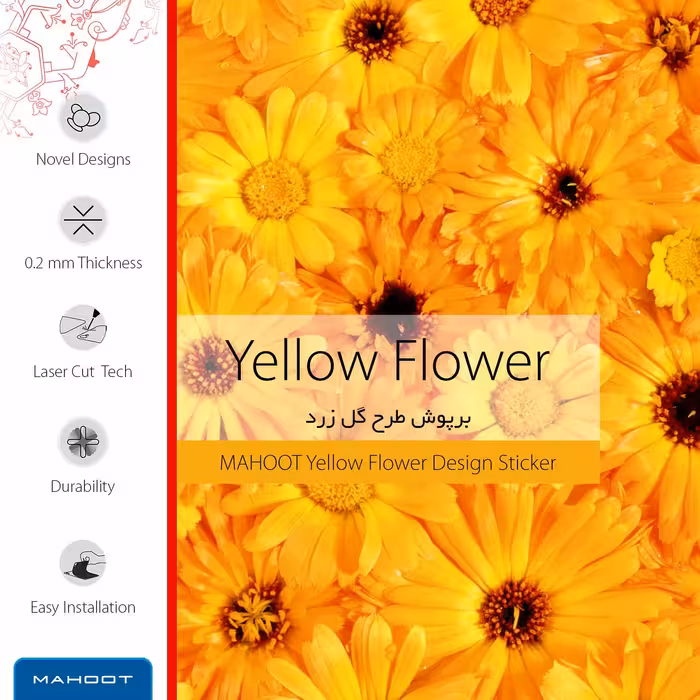 برچسب پوششی ماهوت مدل Yellow-Flower مناسب برای تبلت اپل iPad Pro 9.7 2016 A1673