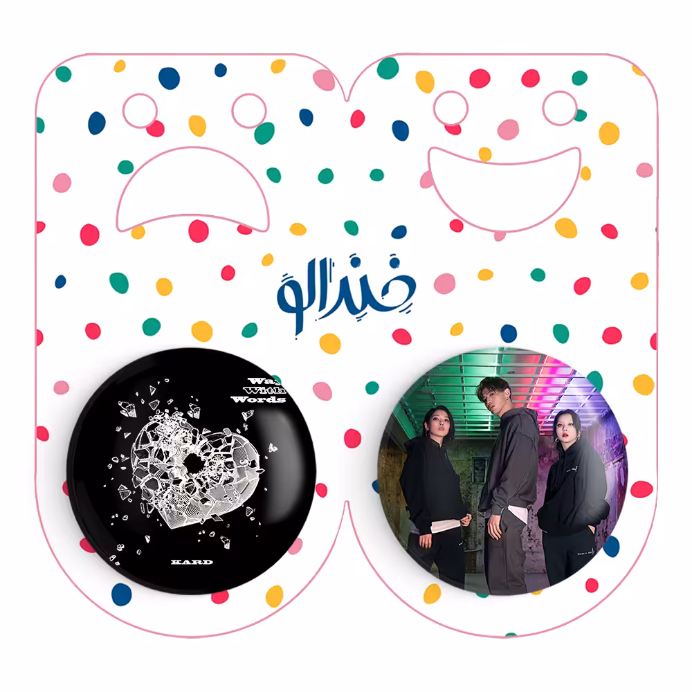 پیکسل خندالو مدل گروه کارد Kard کد 2016220156 مجموعه 2 عددی