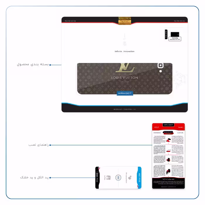 برچسب پوششی ماهوت مدل LOUIS-VUITTON-Logo مناسب برای تبلت سامسونگ Galaxy Tab A 10.1 2016 T580