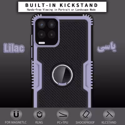 کاور کماندو مدل CO-HRD21 مناسب برای گوشی موبایل ریلمی 8 / 8 PRO