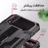 کاور کینگ پاور مدل Vangard مناسب برای گوشی موبایل سامسونگ Galaxy A32 4G