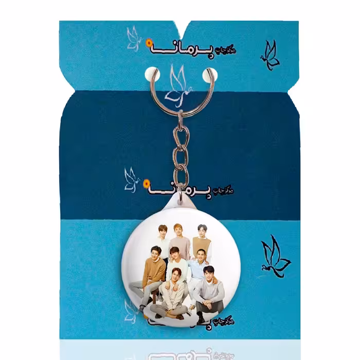 جاکلیدی پرمانه طرح exo کد pmy.14137