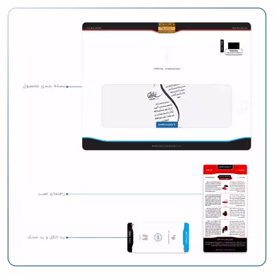 برچسب پوششی ماهوت مدل Van-Yekad مناسب برای تبلت سامسونگ Galaxy Tab S4 10.5 2018 T830