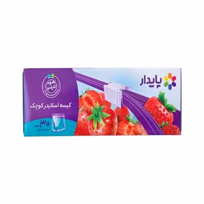 کیسه زیپ دار پایدار مدل اسلایدر دو بسته 30 عددی