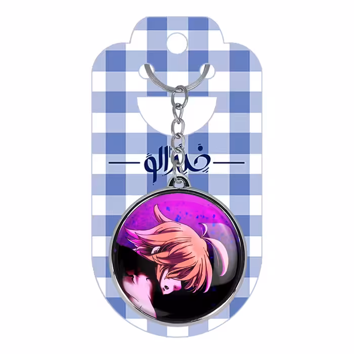 جاکلیدی خندالو طرح الیزابت و ملیوداس مدل دوطرفه کد 1756817570