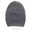 کلاه بافتنی مدل GI-10