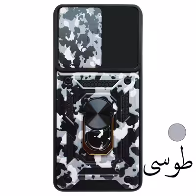 کاور گاردتک مدل Dcamp Army مناسب برای گوشی موبایل سامسونگ Galaxy A03s