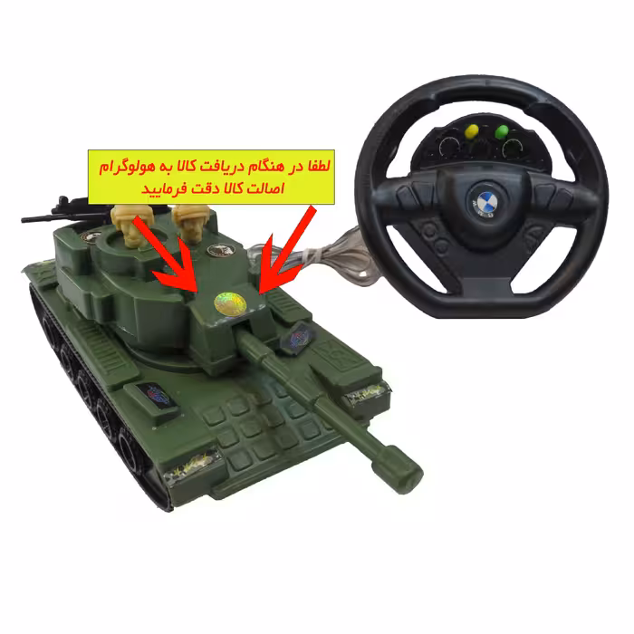  تانک بازی کنترلی مدل سیم دار