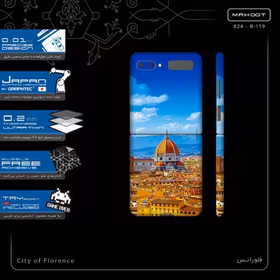 برچسب پوششی ماهوت مدل City of Florence-FullSkin مناسب برای گوشی موبایل سامسونگ Galaxy Z Flip